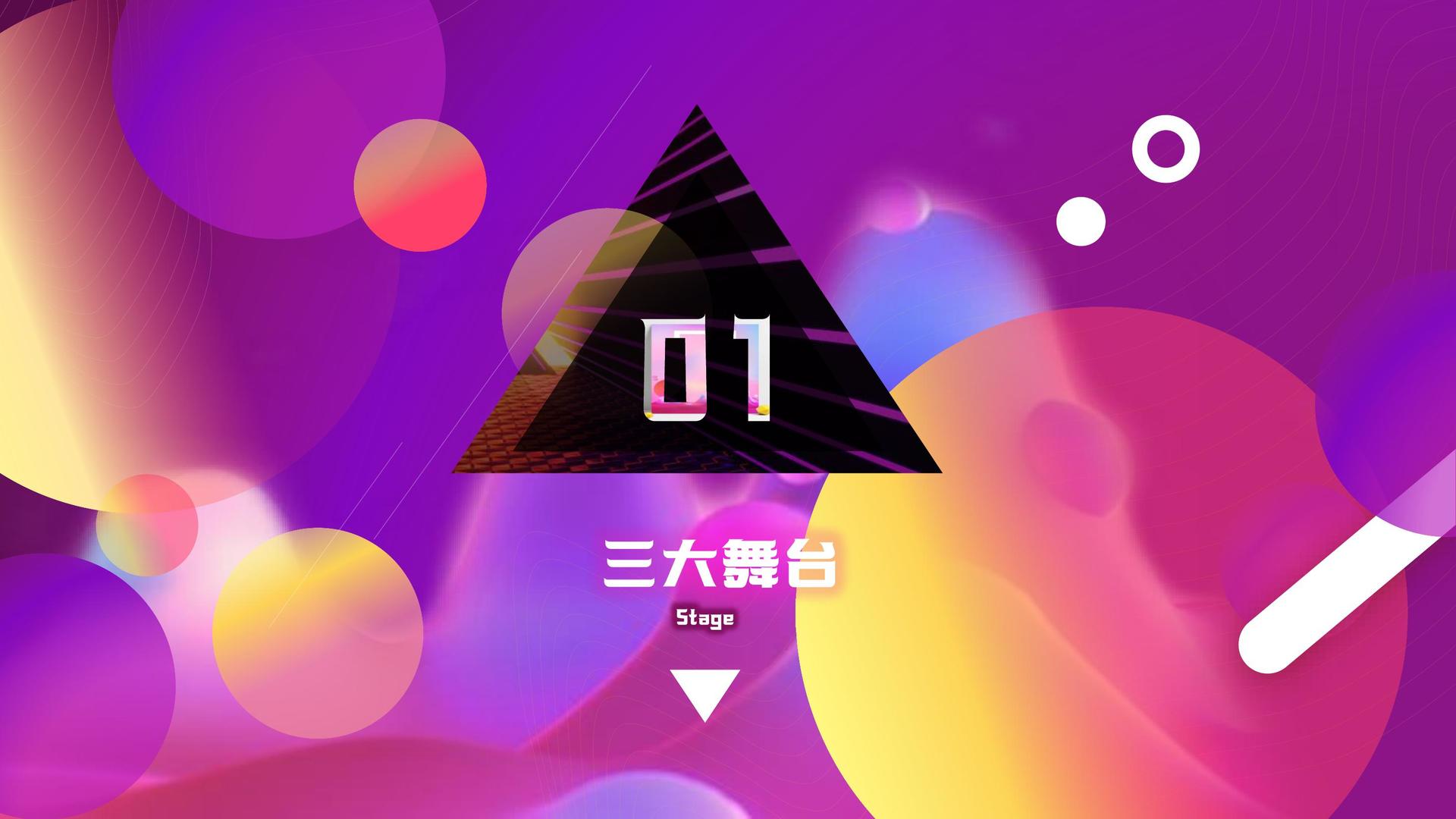 科幻影像计划《未来日志》